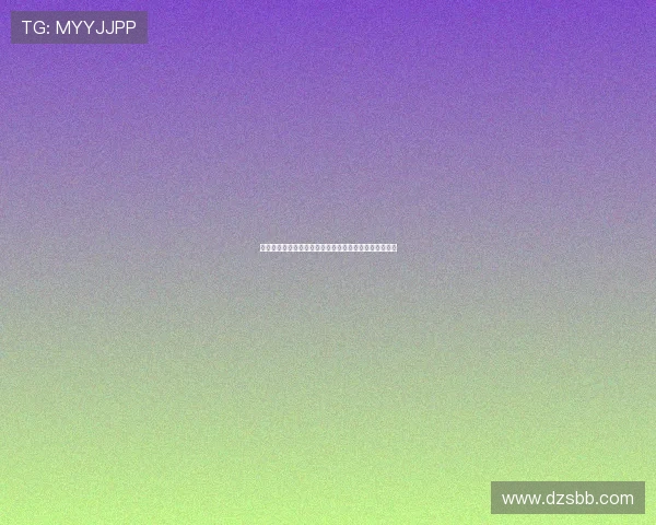 熊猫体育登录官网最新入口体验全面功能与赛事资讯指南